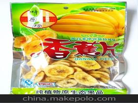 干制品供应商如何锁定低价货源？水果干制品批发市场价格揭秘