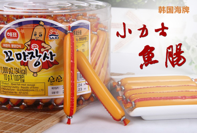 韩国SAJO思潮海牌小力士鱼肠测评 宝宝零食的芝士鳕鱼肠之选