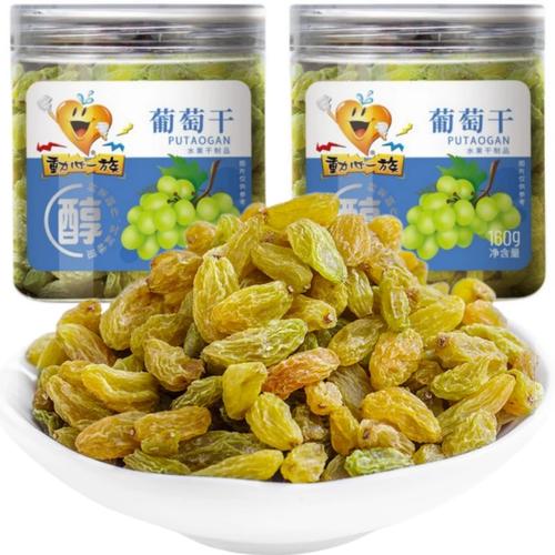 动心一族葡萄干 甜蜜小巧的健康零食之选