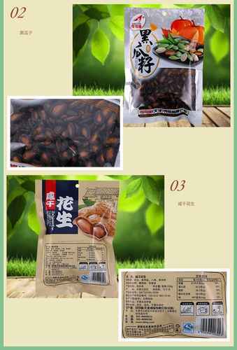 可可隆